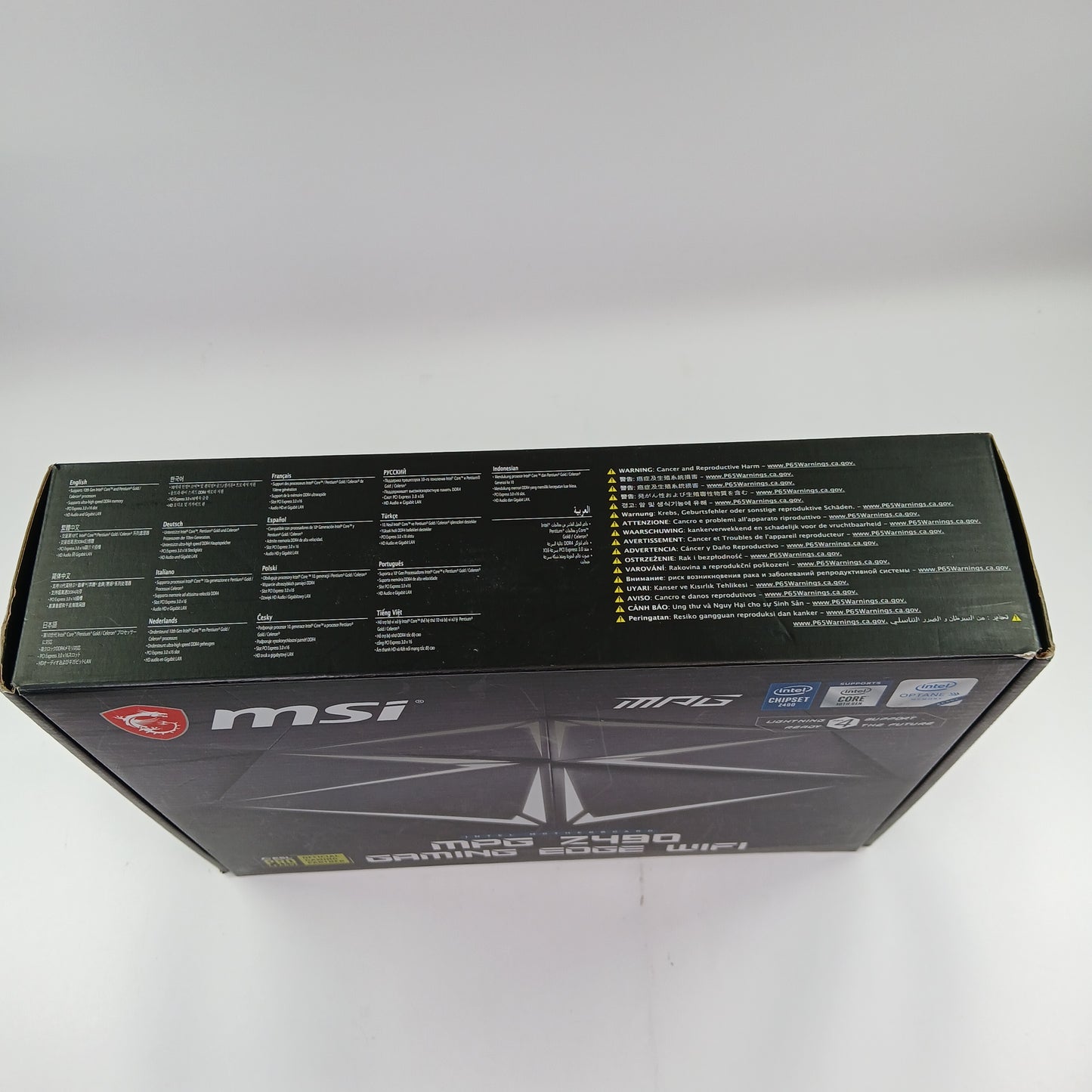 MSi MPG Z490 Gaming Edge LGA1200