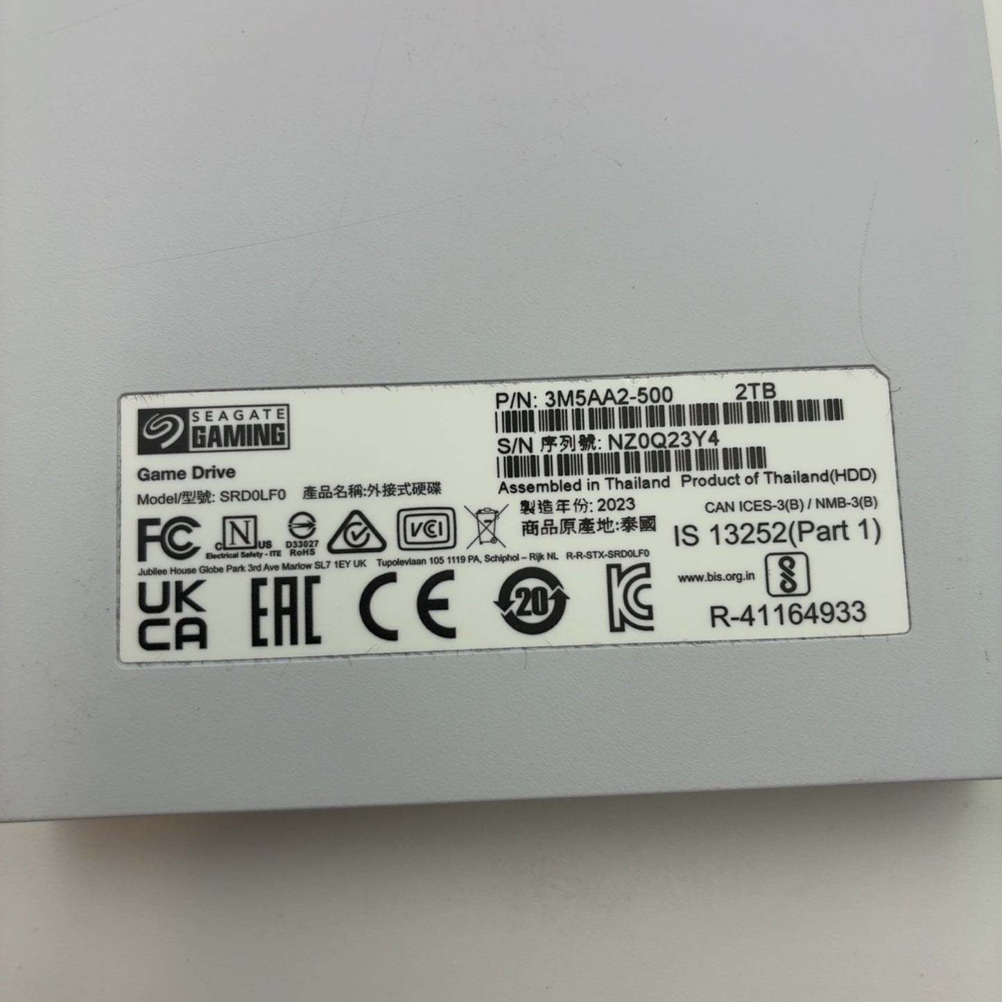 Product Image