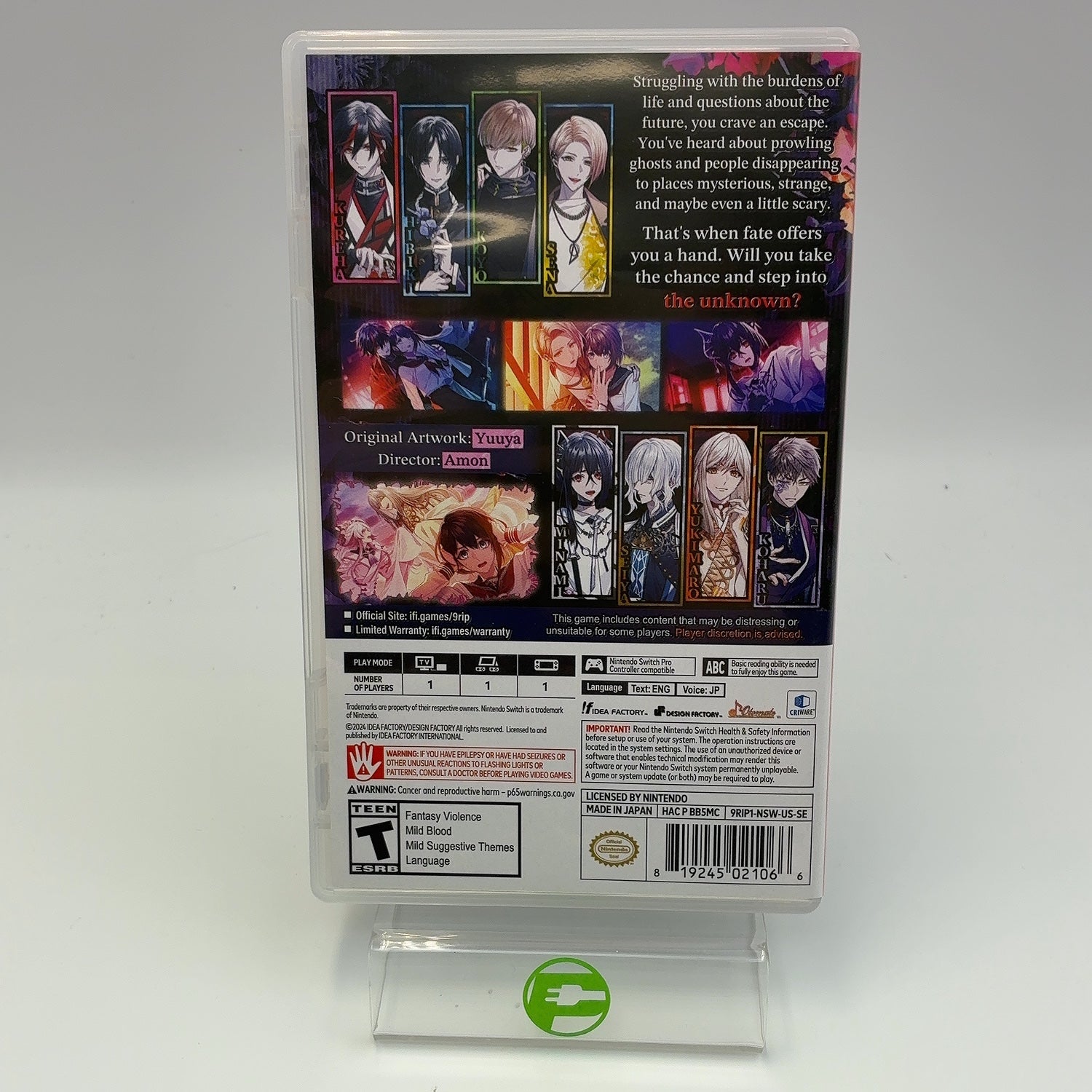 Product Image