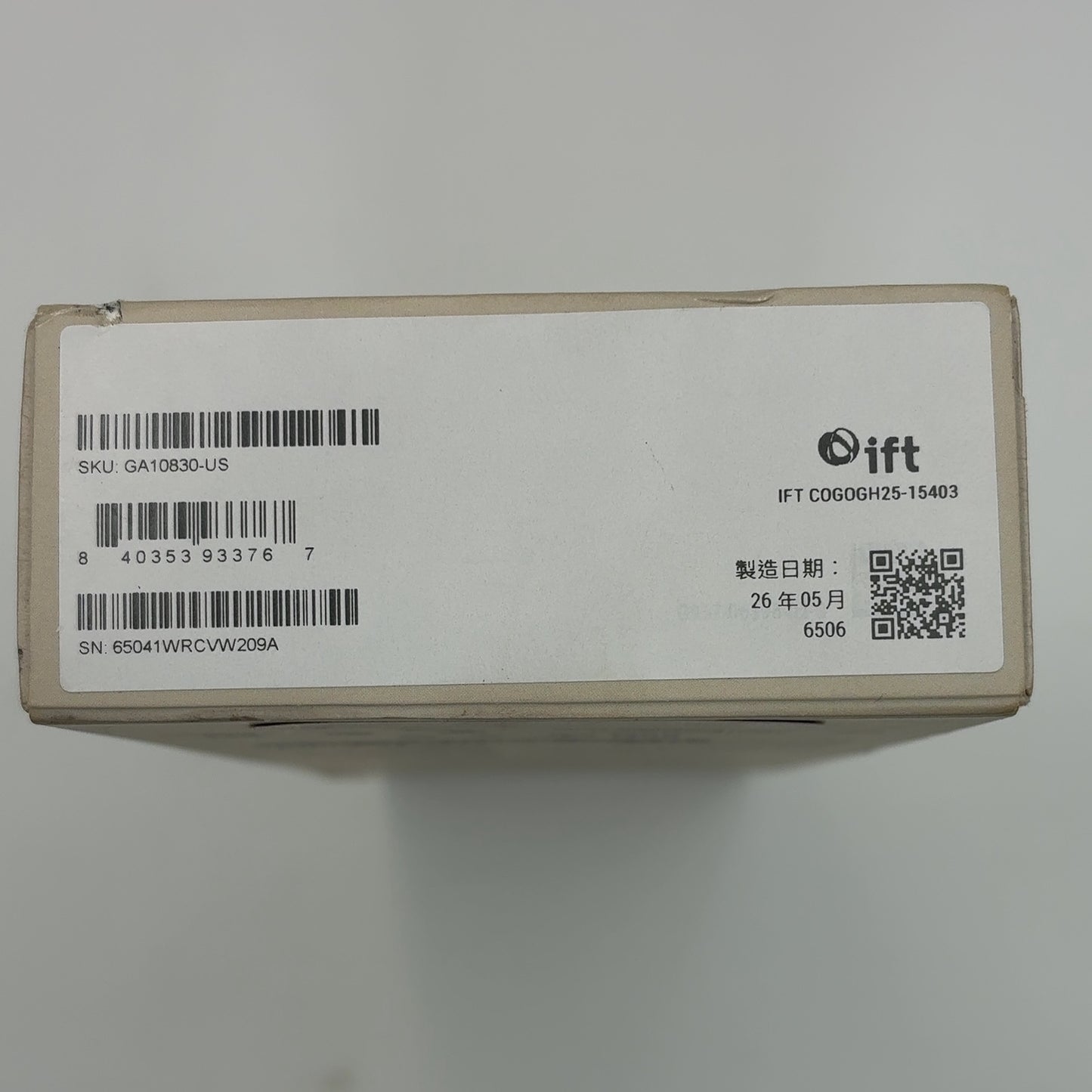 Product Image