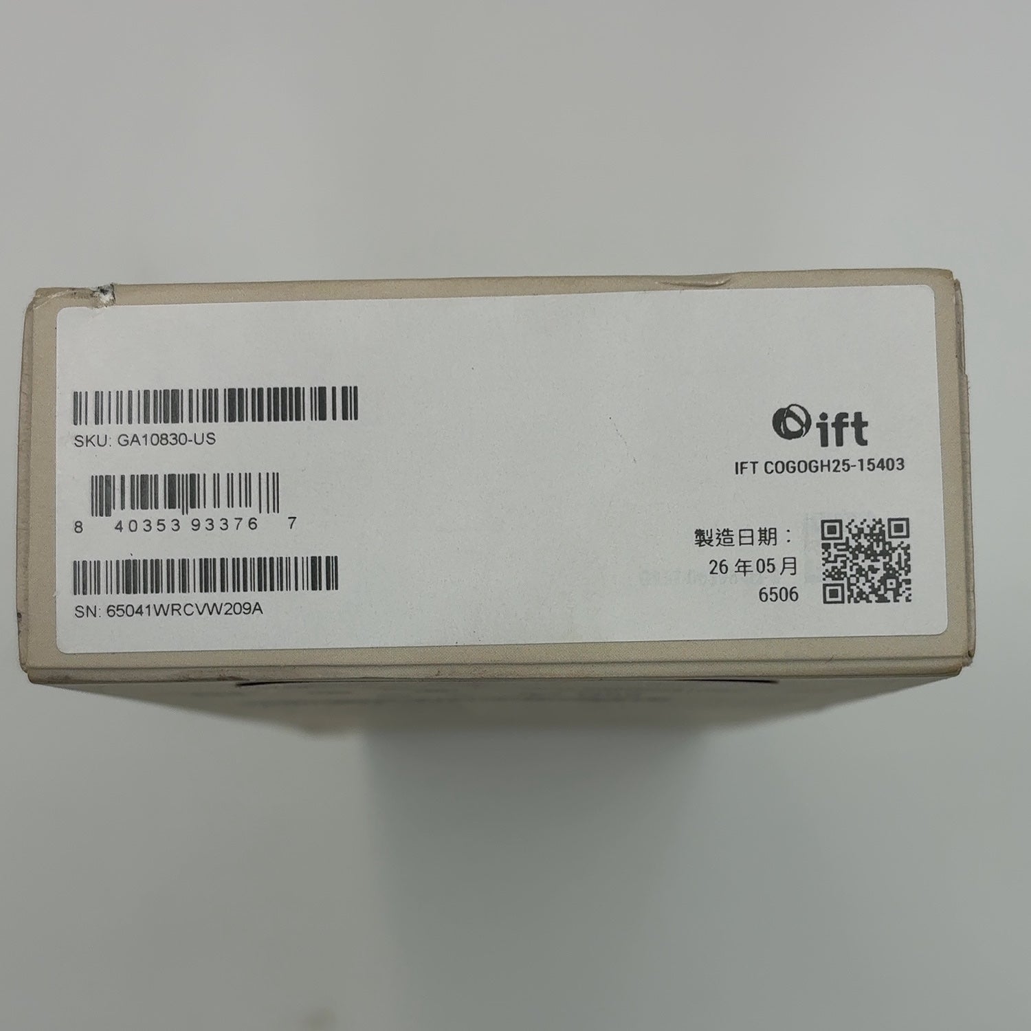 Product Image
