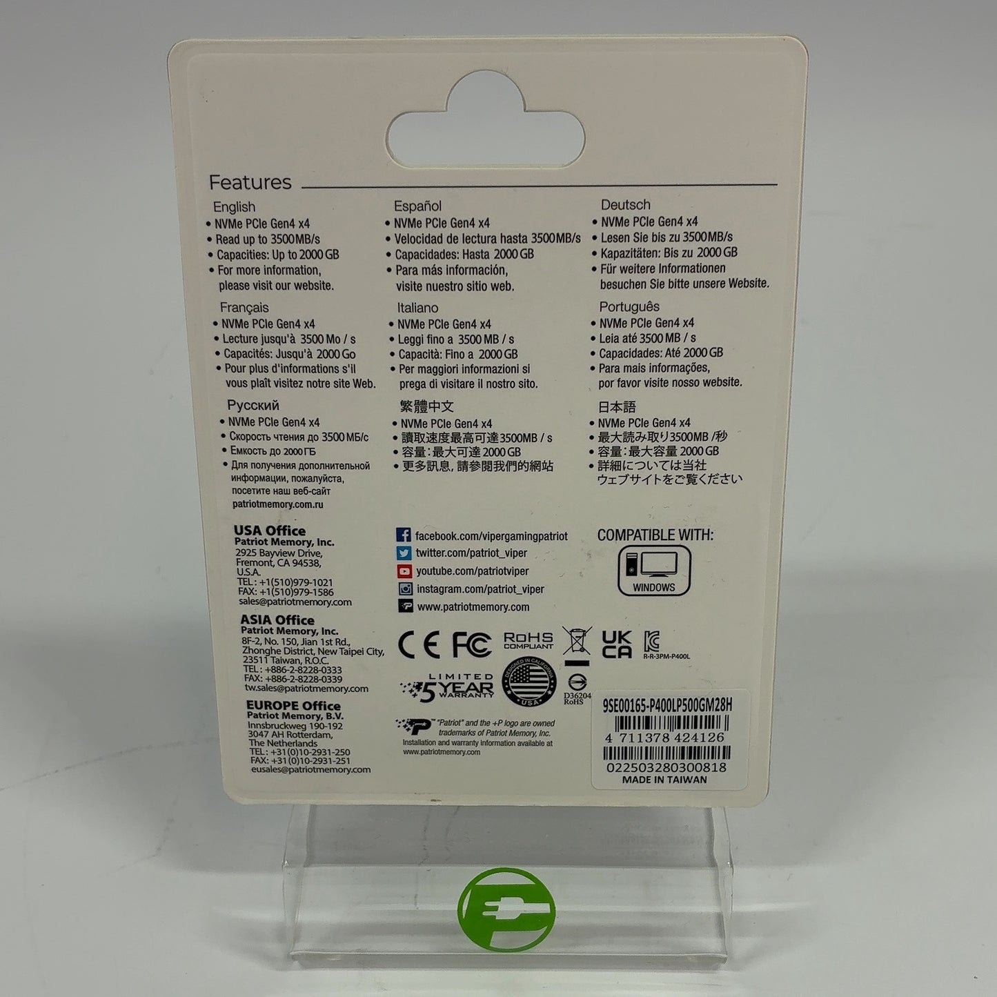 Product Image
