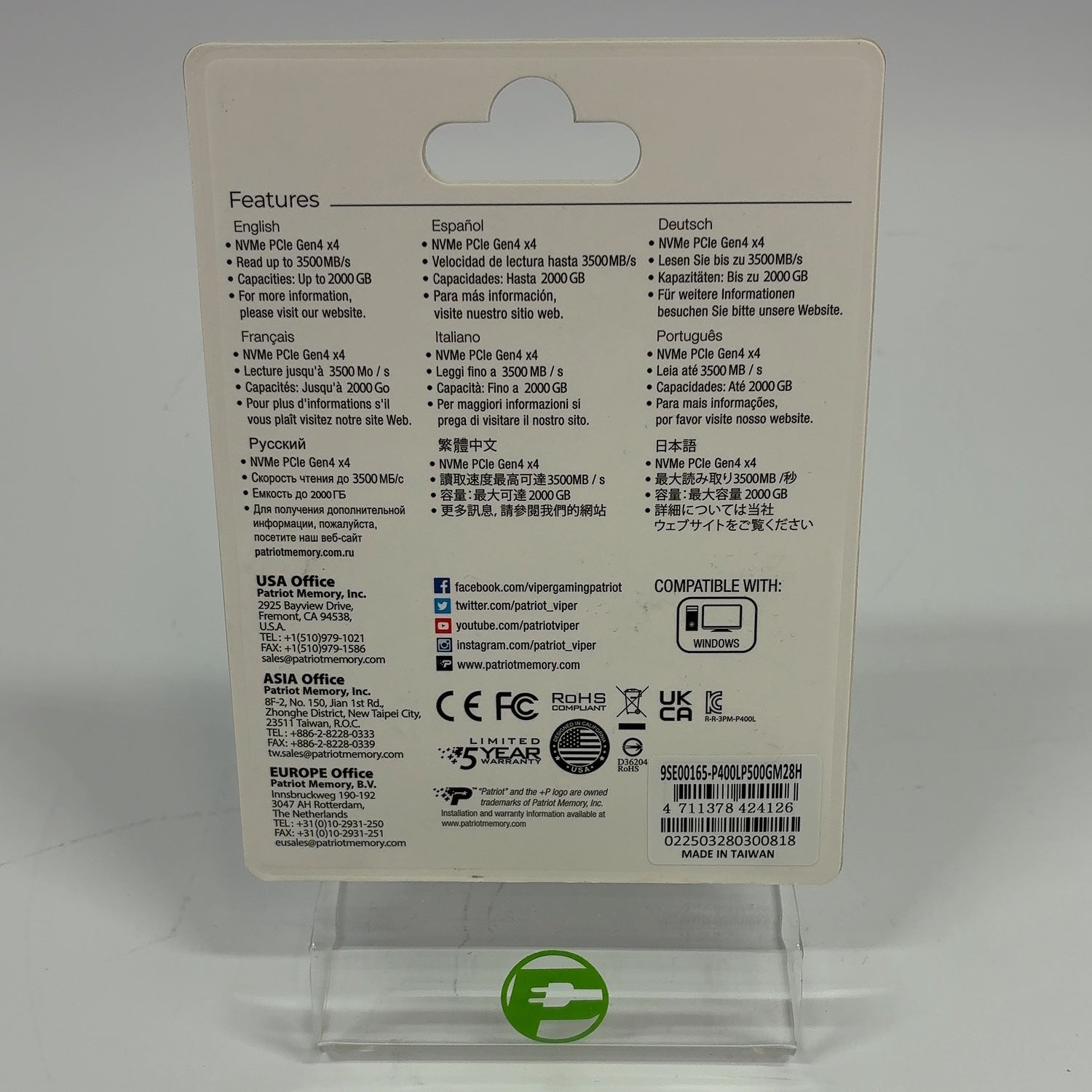 Product Image