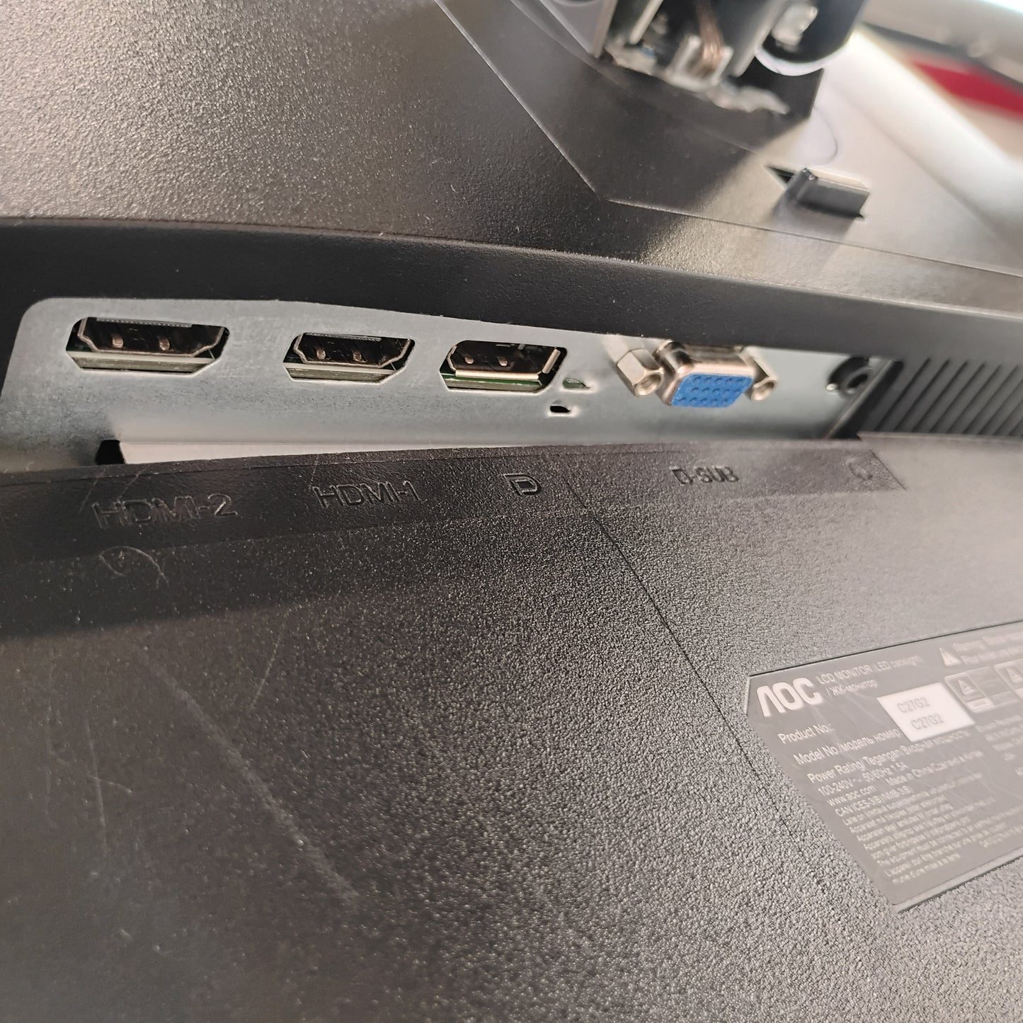 AOC 27" C27G2 FHD VA 165Hz Curved Gaming Monitor